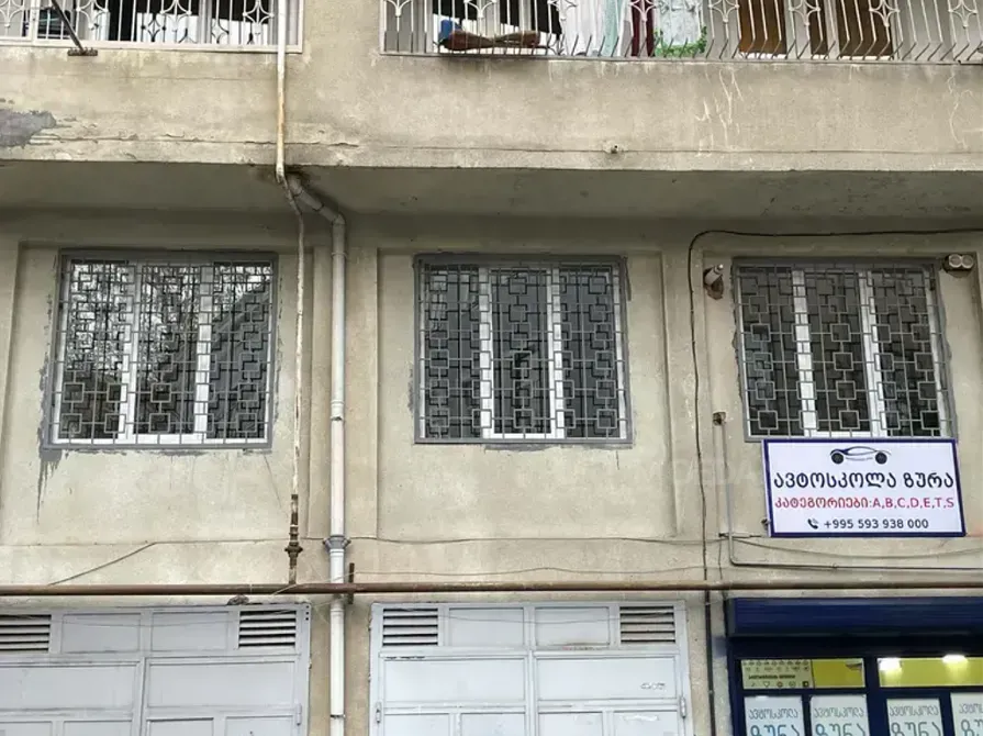 Საოფისე კომერციული ფართი საბურთალოზე თბილისი - photo 6