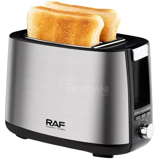 Плакат RAF R.507 Тбилиси - изображение 1