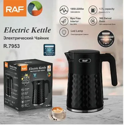 Электрический чайник RAF R-7953 Тбилиси - изображение 2