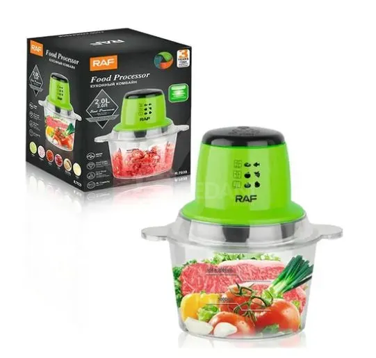 Вертолёт RAF R.7039 Тбилиси - изображение 1