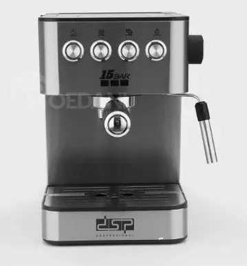 Ყავის აპარატი DSP Ka3090 თბილისი - photo 3