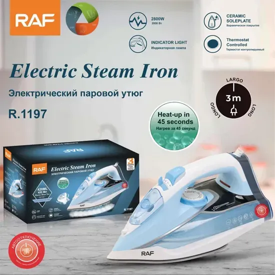 Железный RAF R.1197 Тбилиси