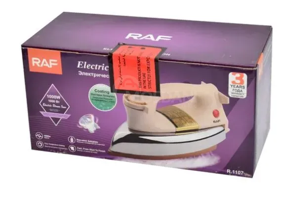 Железный RAF R.1107 Тбилиси - изображение 3