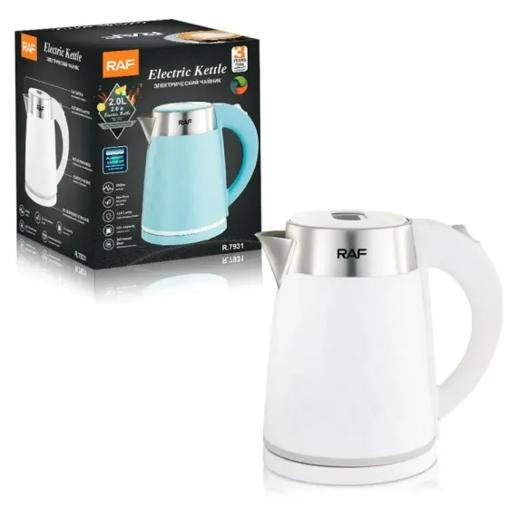 Ელექტრო ჩაიდანი RAF R.7931 თბილისი