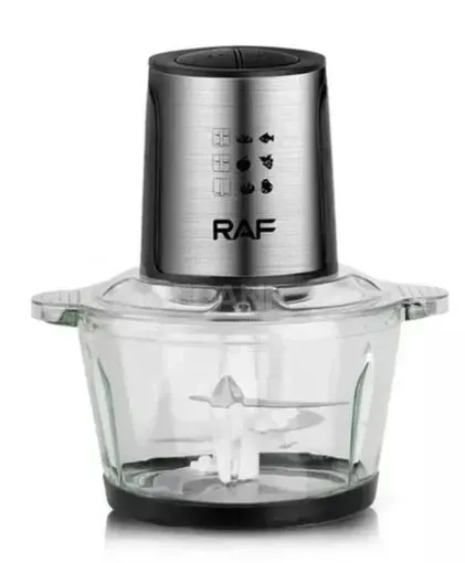 Ჩოპერი RAF R.7005 თბილისი - photo 2