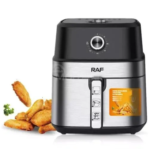 Აეროგრილი RAF R.5319 6.5 ლტ თბილისი - photo 1