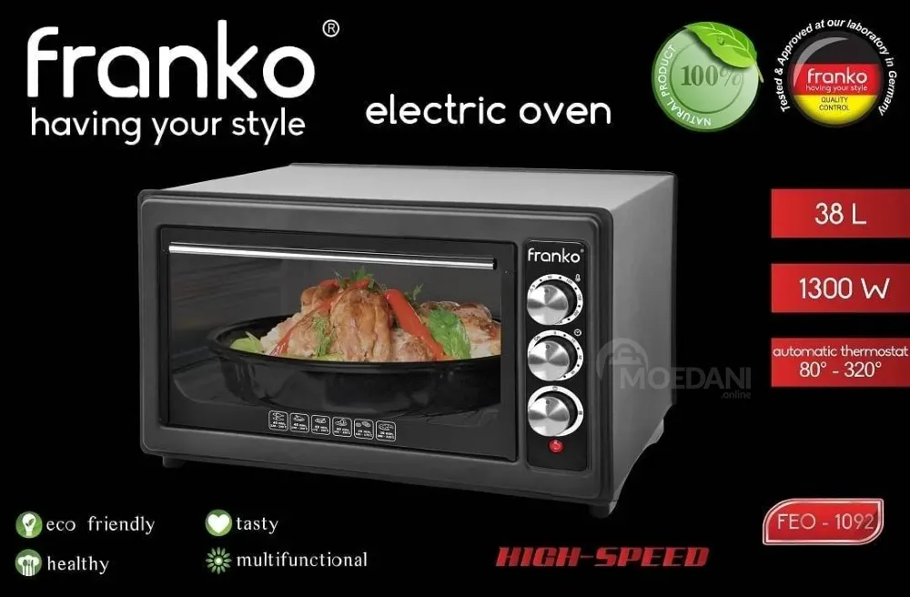 Ელექტრო ღუმელი Franko FEO-1092 თბილისი - photo 2