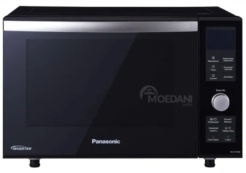 Მიკროტალღური ღუმელი Panasonic NN-Df383Bzpe თბილისი - photo 1