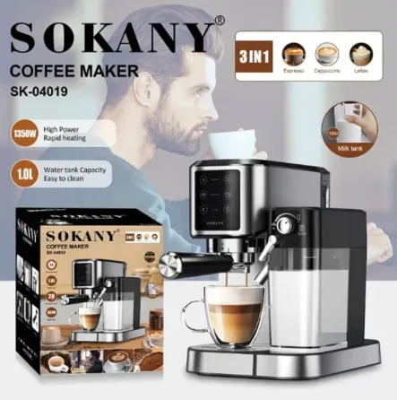 Ყავის აპარატი Sokany SK-04019 (1000Ml, 1350W) თბილისი