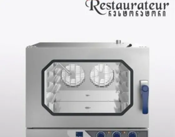 Კონვექციური ღუმელი, 4 დონიანი თბილისი