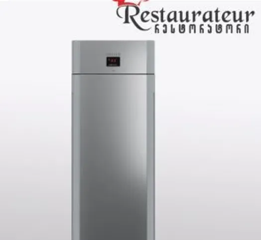 Ერთკარიანი კარადა საყინულე თბილისი