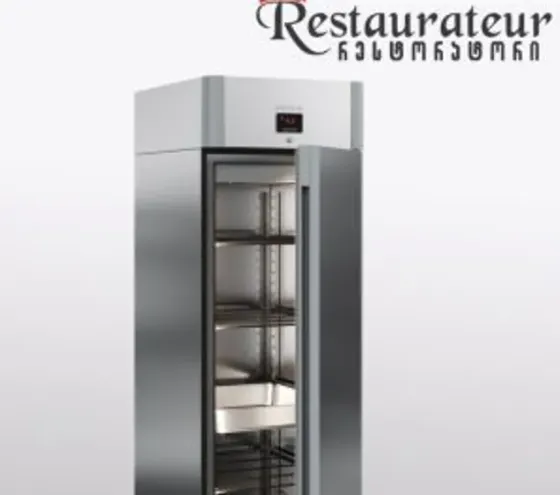 Ერთკარიანი კარადა საყინულე თბილისი