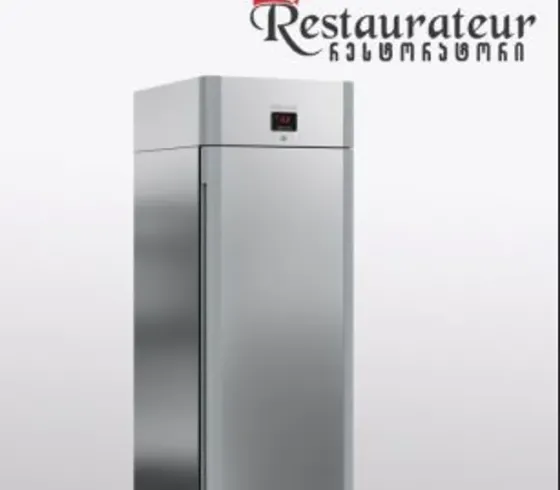 Ერთკარიანი კარადა საყინულე თბილისი