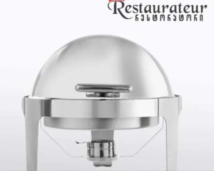 Круглый пакетик мармита из нержавеющей стали Тбилиси - изображение 2