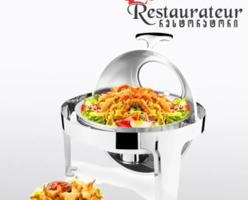 Круглый пакетик мармита из нержавеющей стали Тбилиси - изображение 3