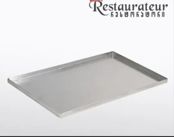 Პერფორირებული საცხობი -- სინი თბილისი