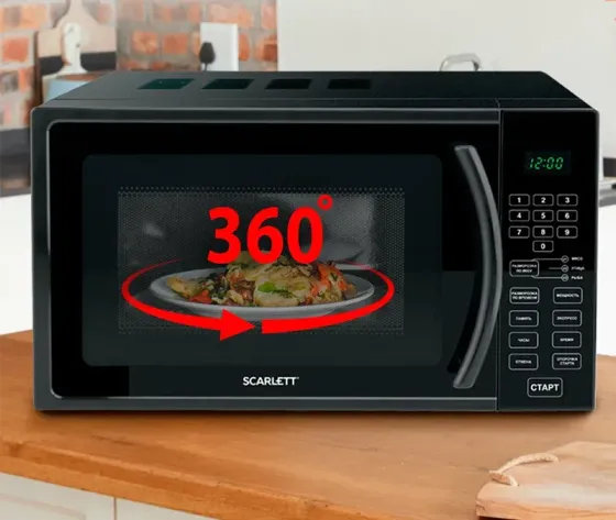 Მიკროტალღური ღუმელი Scarlett SC-Mw9020S08D (700 W, 20 L) თბილისი