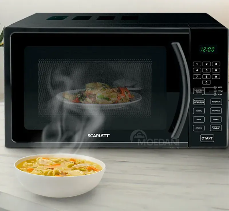 Მიკროტალღური ღუმელი Scarlett SC-Mw9020S08D (700 W, 20 L) თბილისი - photo 3