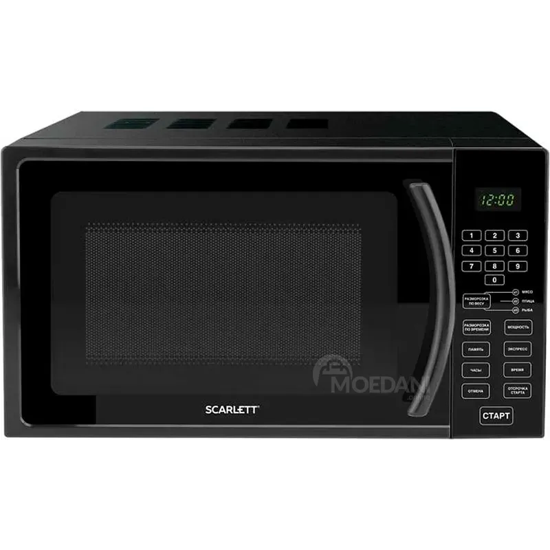 Მიკროტალღური ღუმელი Scarlett SC-Mw9020S08D (700 W, 20 L) თბილისი - photo 1