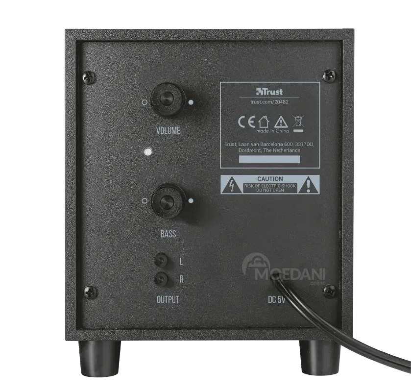 Დინამიკი Trust Avora 2.1 Subwoofer Speaker SET თბილისი - photo 4