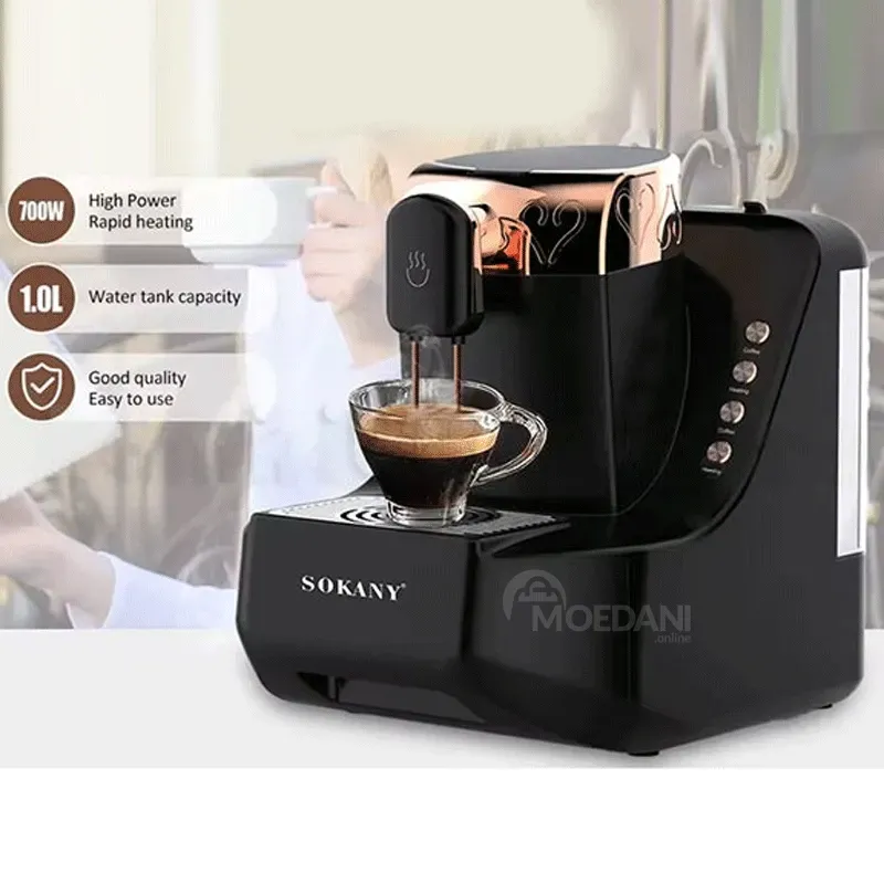 Ესპრესოს ყავის აპარატი Sokany SK-04010 (700W, 1L) თბილისი - photo 4