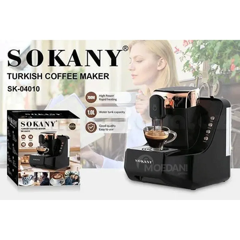 Ესპრესოს ყავის აპარატი Sokany SK-04010 (700W, 1L) თბილისი - photo 3