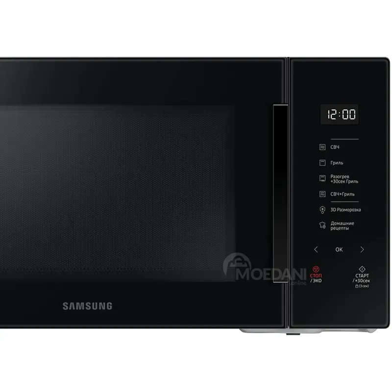 Მიკროტალღური ღუმელი Samsung Mg30T5018Ak/BW Black (30 L , 900 W) თბილისი - photo 6