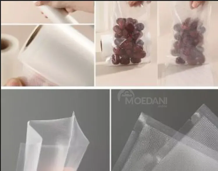 Ვაკუუმის შესაფუთი პარკები რულონი 30 x 500 თბილისი - photo 5