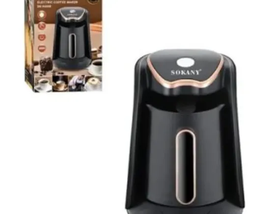 (თურქული ) ყავის აპარატი მადუღარა თბილისი