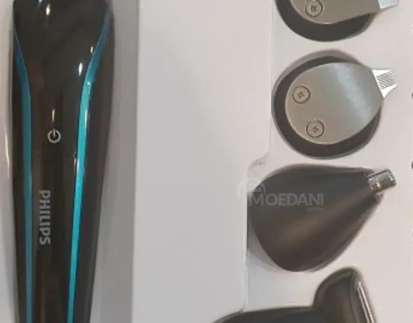Თმის საჭრელი წვერის საპარსი Philips 5 in 1 თბილისი - photo 3