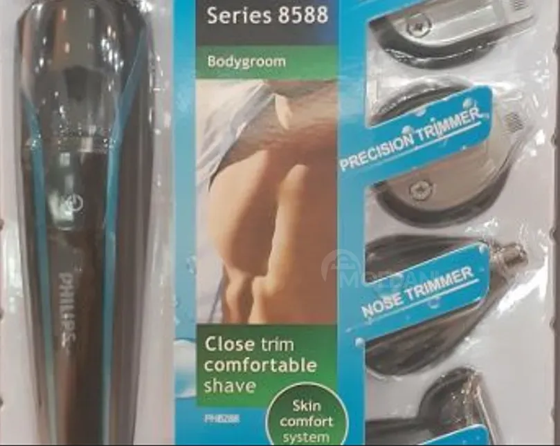 Თმის საჭრელი წვერის საპარსი Philips 5 in 1 თბილისი - photo 4