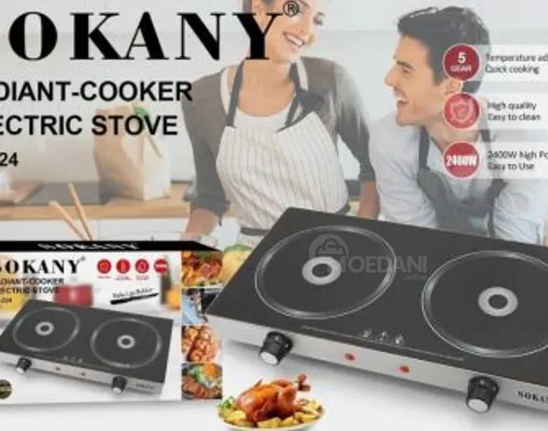 Ელექტრო -- ქურა -Sokany თბილისი - photo 2