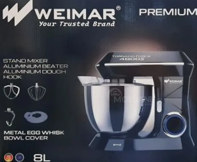 Ჯამიანი მიქსერი -- Weimar 8L 3200W თბილისი - photo 5