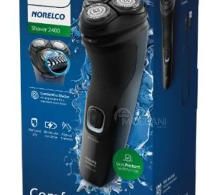 Წვერსაპარსი Philips 2400 თბილისი - photo 3