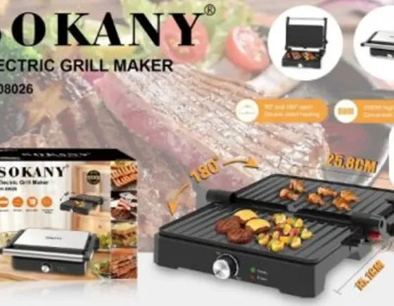 Სენდვიჩერი გრილი ტოსტერი 1500 W თბილისი