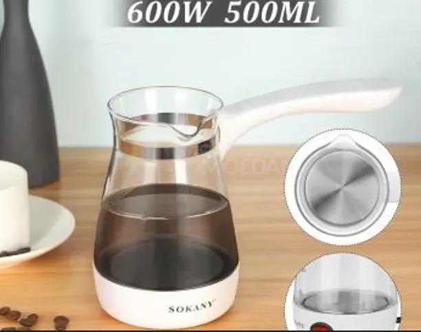 Თურქული ყავის -- მადუღარა -- Sokany თბილისი - photo 1