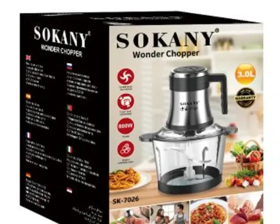 Ჩოპერი Sokany 3 -- ლიტრი თბილისი