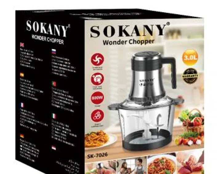 Ჩოპერი Sokany 3 -- ლიტრი თბილისი - photo 3