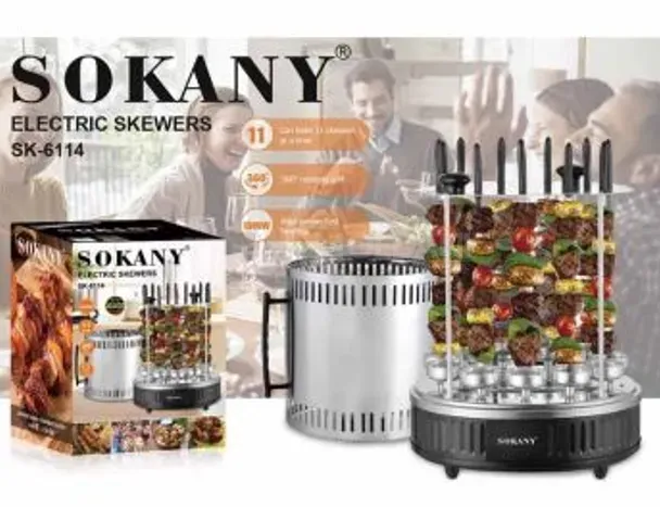 - ელექტრო მაყალი სამწვადე -- 11 შამფურით თბილისი - photo 2