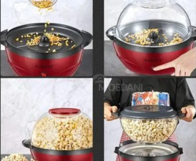 Ბატიბუტის -- პოპკორნის აპარატი თბილისი - photo 6