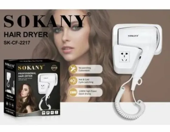 Hair dryer 1200 W Tbilisi