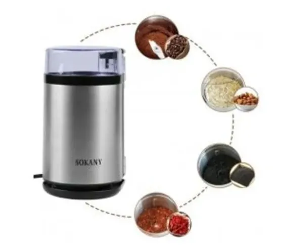 Кофемолка / Сокани Тбилиси