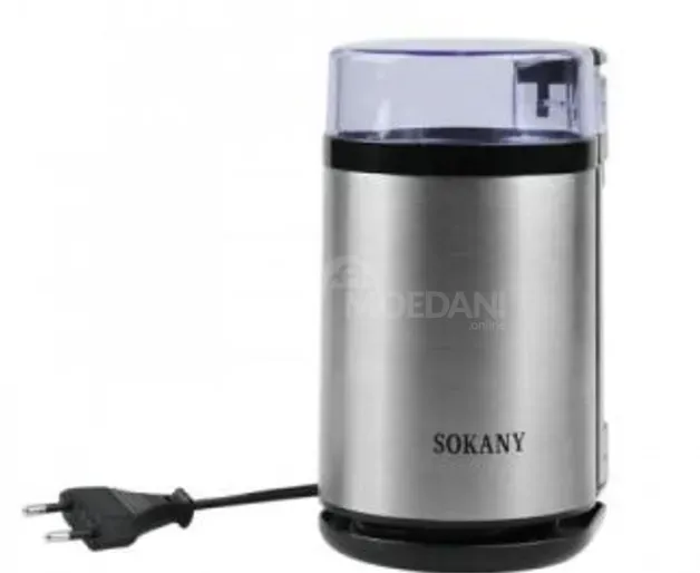 Кофемолка / Сокани Тбилиси - изображение 1