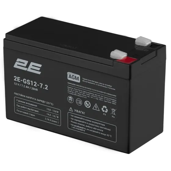 Უწყვეტი კვების წყაროს ელემენტი 2E 2E-Gs12-7.2, 12V, 7.2AH, AGM Vrla, Black თბილისი