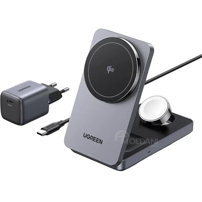 Უსადენო დამტენი Ugreen W707 (45025) QI2 Magflow, 15W, Wireless Charging Station With 30W USB-C Charg თბილისი - photo 1