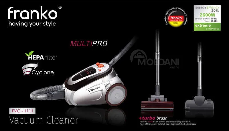 Franko FVC-1111 მტვერსასრუტი გამოირჩევა თავისი სტანდარტული ტიპის აგებულებით და შესანიშნავი მახასიათე თბილისი - photo 2