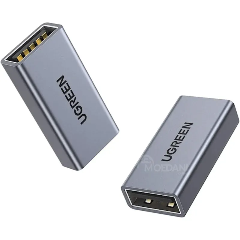 USB ადაპტერი Ugreen Us381 (20119) USB 3.0 Type A Female TO Female Adapter თბილისი - photo 2