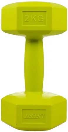 Желтые бусины Lifefit 2 кг Тбилиси