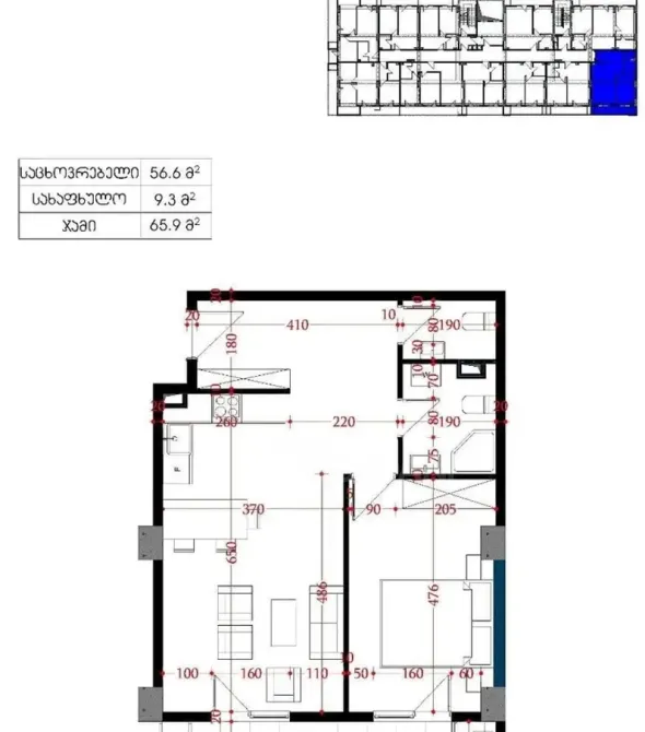 Apartments For Sale two-room 65.9м² 10/16 floor Tbilisi - photo 2