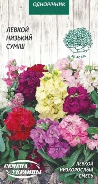 Eucommia seeds 0.1 g Tbilisi - photo 1